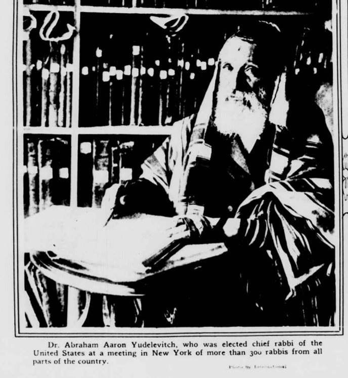 Rabbi Avraham Elishiv, father of Rabbi Yosef Shalom Elishiv