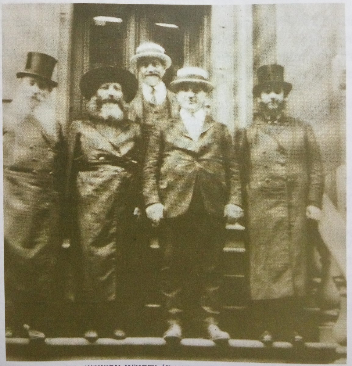 Rabbi Avraham Dov Kahana Shapiro Together with Rabbi Moshe Mordechai Epstein and Rabbi Avraham Yitzcak Kook during their Visit to America and Canada