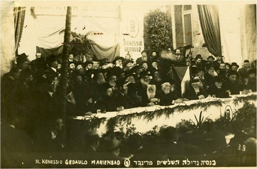 Table of Honor at the Third Great Assembly in Marienbad