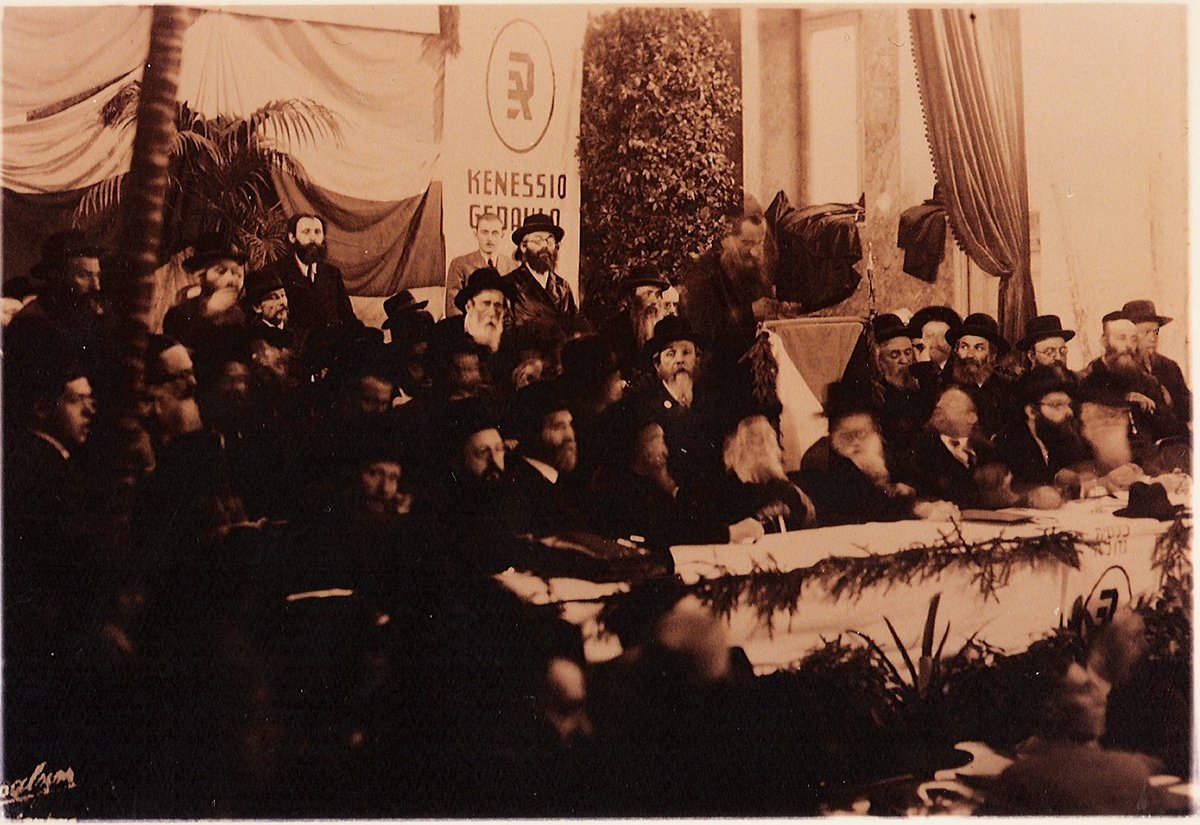 The Third Great Assembly in Marienbad