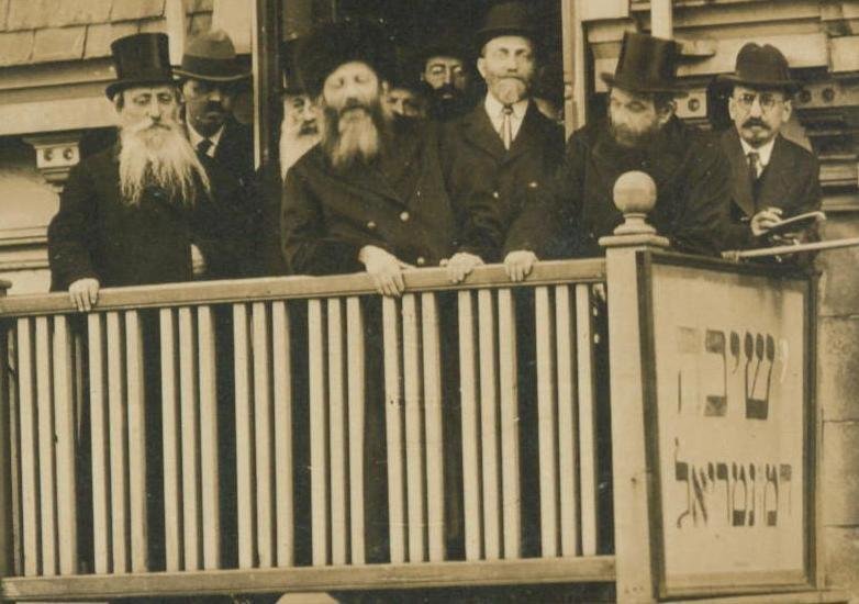 Rabbi Abraham Dov Kahana Shapiro with Rabbi Moshe Mordechai Epstein and Rabbi Abraham Isaac Kook in Montreal, Canada