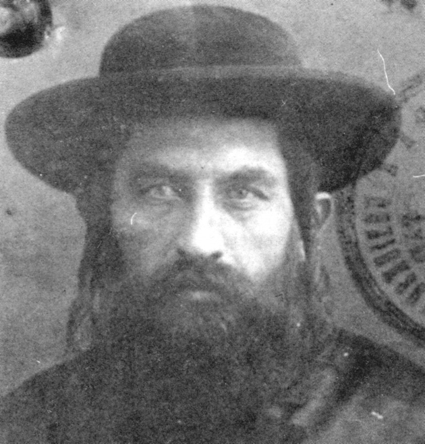 Rabbi Avraham Chaim Eichenstein of Zhidachov