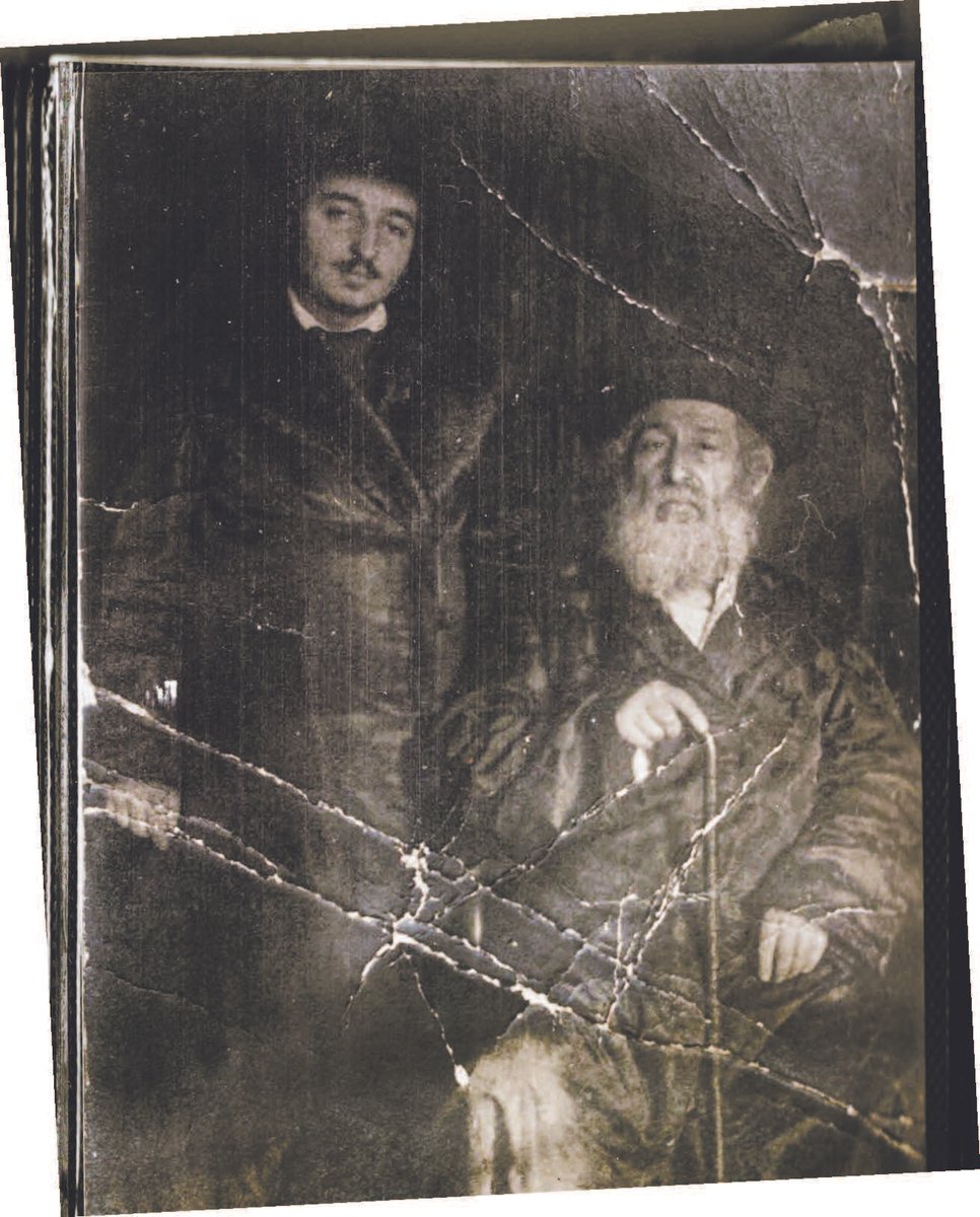Rabbi Avraham Chaim Horowitz of Plontch