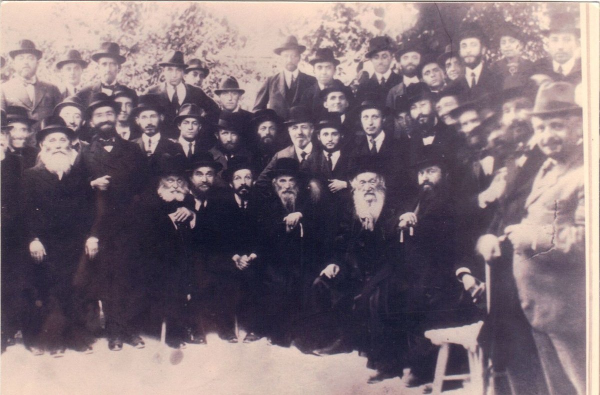 Rabbis of Vienna at the Laying of the Cornerstone for an Orphanage in Baden
