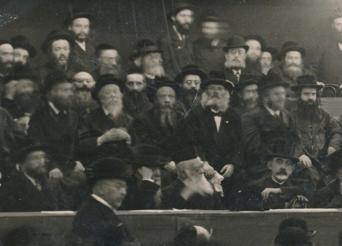 The Second Great Synagogue in Vienna, Elul 1929