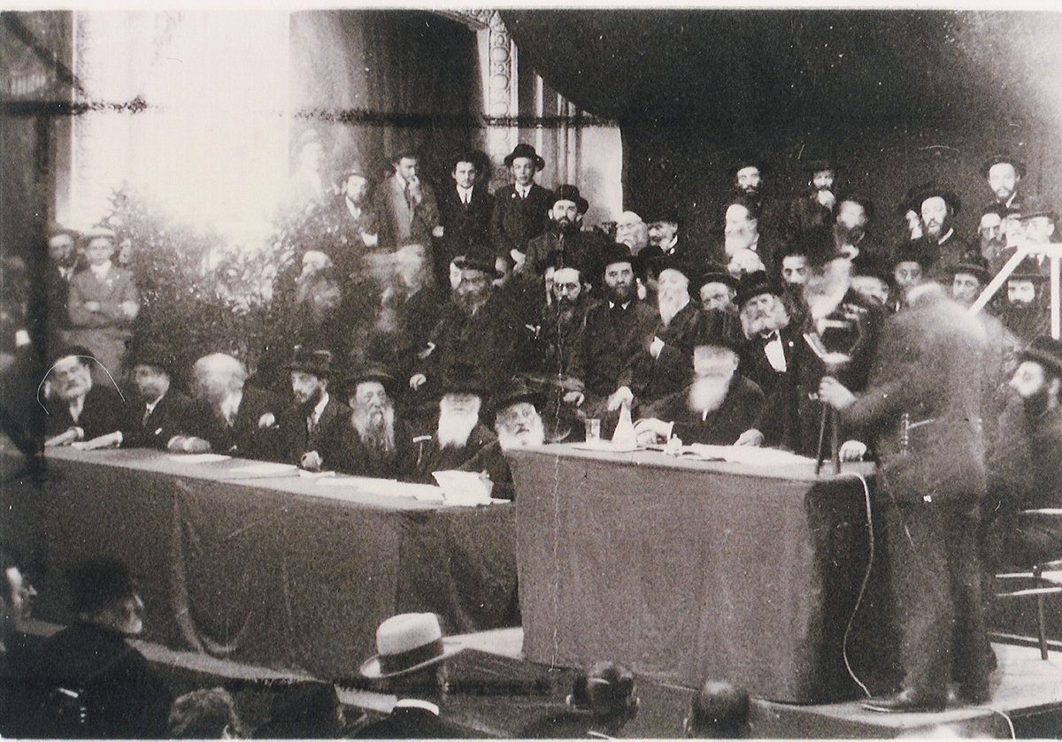 The Second Great Conference in Vienna, Austria